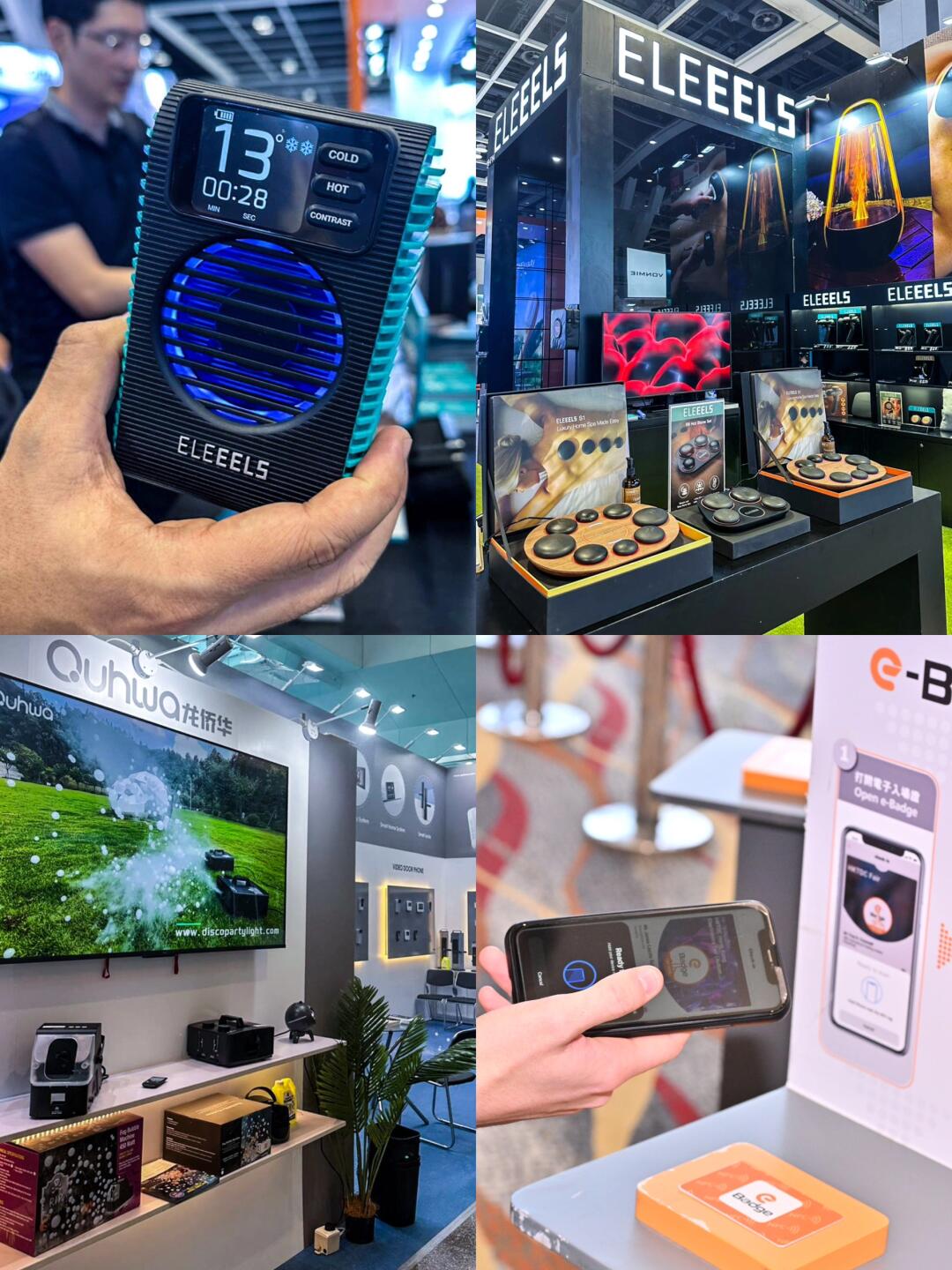 香港秋季电子产品展 一场科技与体验的盛宴